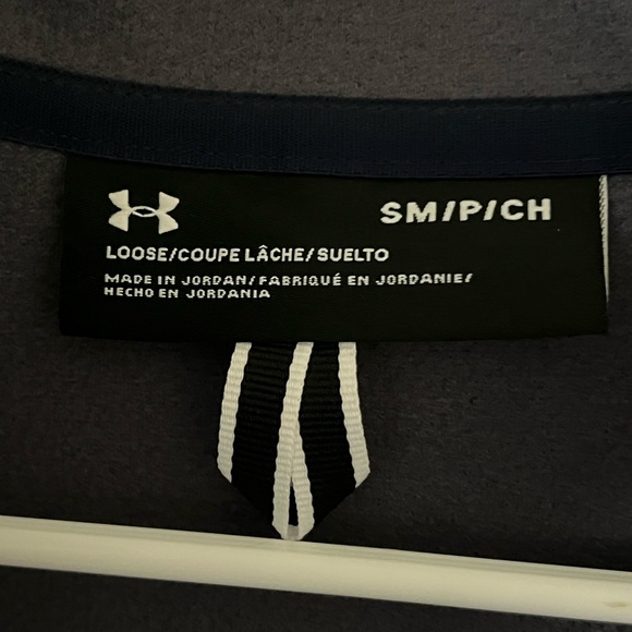 NEW! Men’s Under Armour Specialist Vest - Picture 5 of 7